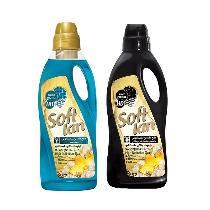 خرید و قیمت مایع لباس شویی سافتلن مدل 01-02 وزن 2000 گرم مجموعه 2 عددی