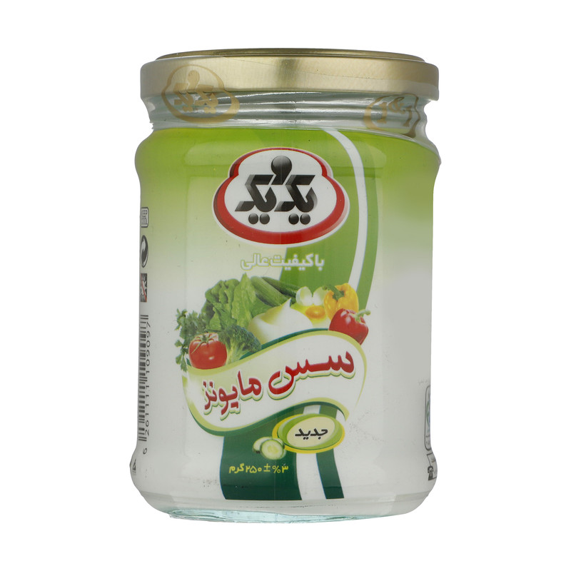 خرید و قیمت سس مایونز یک و یک - 250 گرم