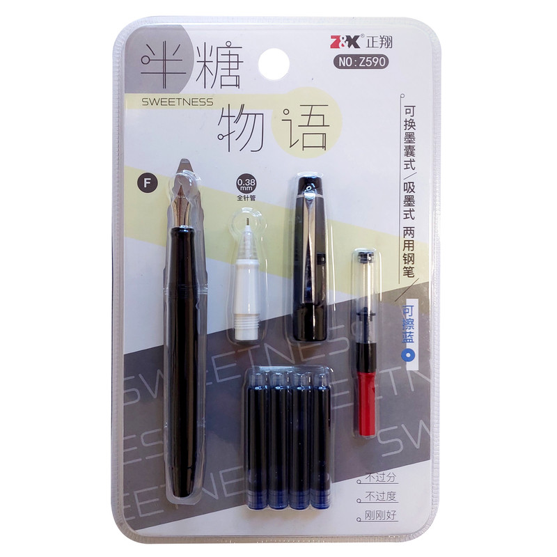 خرید و قیمت خودنویس مدل Sweetness به همراه راپید و کارتریج مجموعه 7 عددی