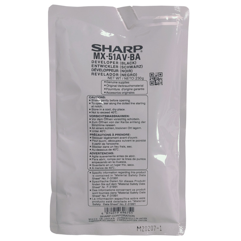 دولوپر شارپ مدل MX-51AV