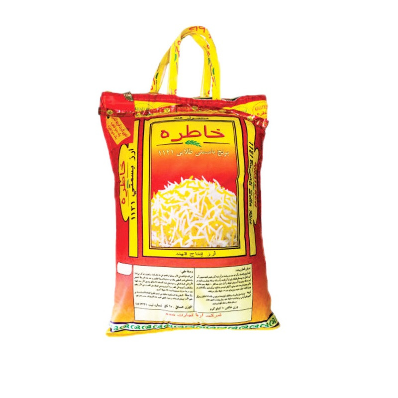 خرید و قیمت برنج هندی خاطره - 10 کیلوگرم