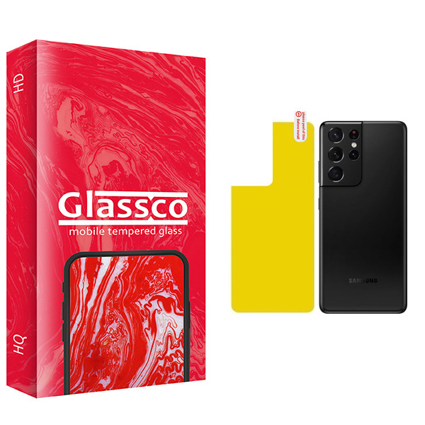 محافظ پشت گوشی گلس کو مدل Co مناسب برای گوشی موبایل سامسونگ Galaxy S21 Ultra