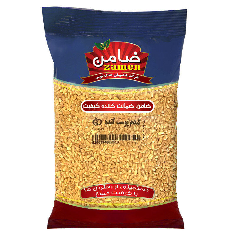 خرید و قیمت گندم پوست کنده ضامن - 900 گرم