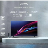 تلویزیون ال ای دی 50 اینچ دوو مدل DSL50K5600U با گارانتی 24 ماهه انتخاب سرویس(هزینه ارسال بصورت پس کرایه برعهده خریدار م