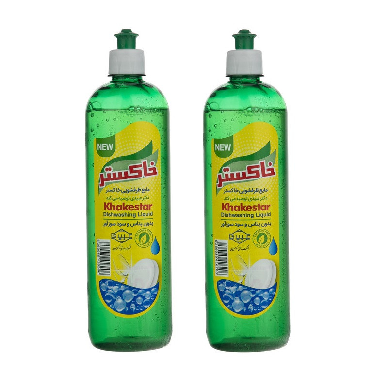 مایع ظرفشویی خاکستر مدل LEMON وزن 800 گرم بسته 2 عددی