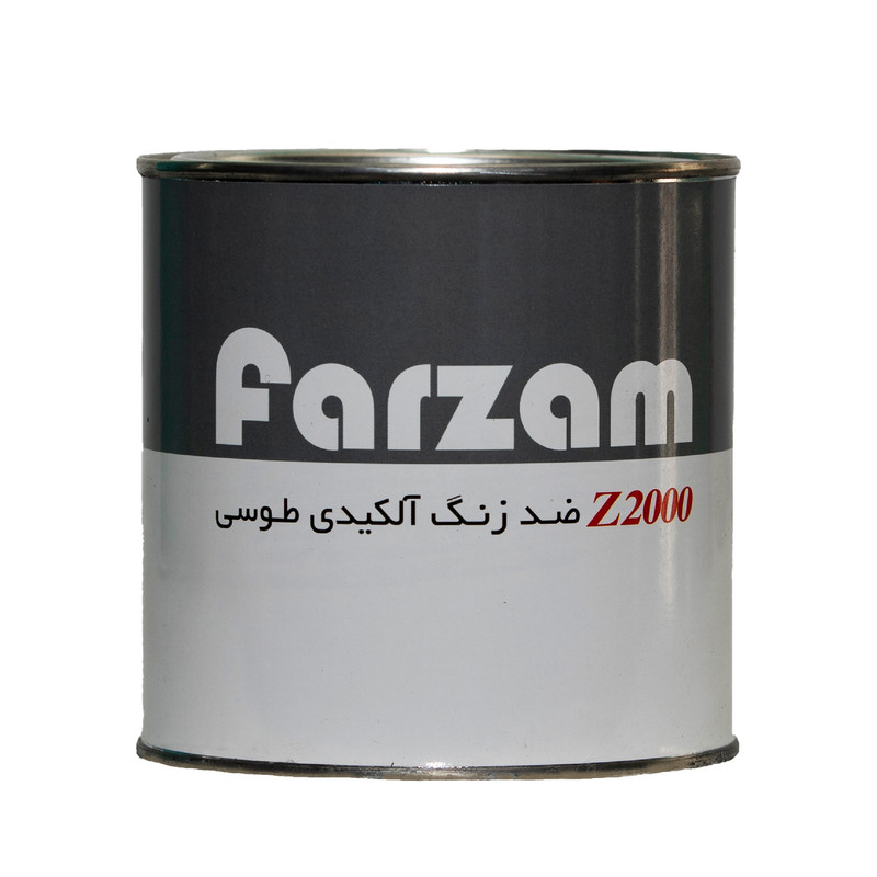 ضد زنگ طوسی فرزام کد 610 حجم 1.300 لیتر