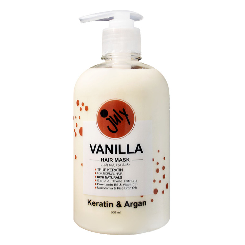 ماسک مو جولای مدل وانیل حجم 500 میلی لیتر