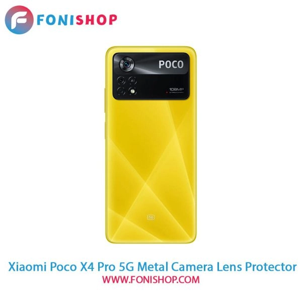 محافظ لنز فلزی دوربین شیائومی Xiaomi Poco X4 Pro 5G 00