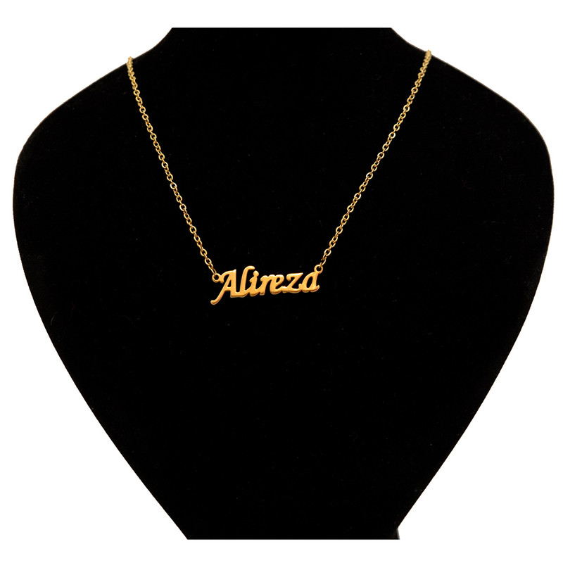 خرید و قیمت گردنبند زنانه طرح علیرضا مدل N52