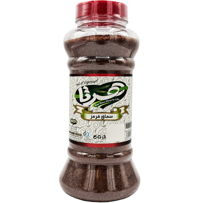 پودر سماق هرتا - 600 گرم