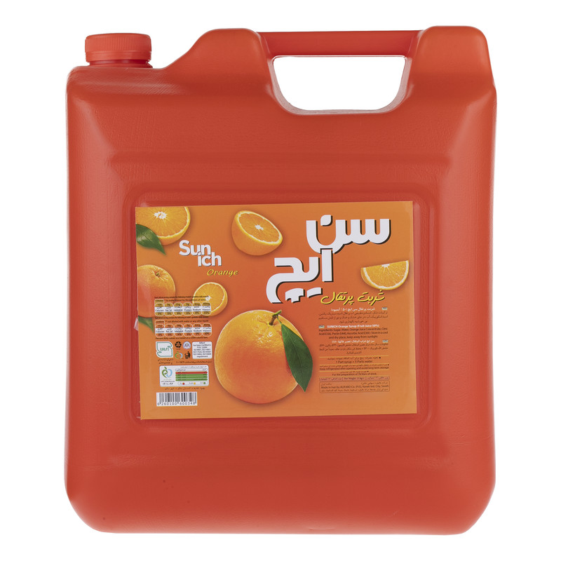 خرید و قیمت شربت پرتقال سن ایچ - 13 میلی لیتر