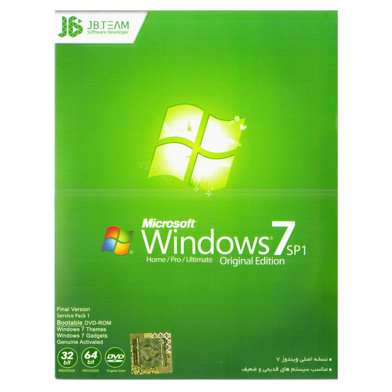سیستم عامل ویندوز جی بی تیم Windows 7 SP1 Original Edition SP1