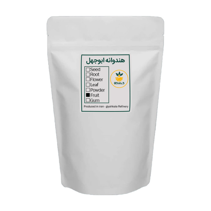 هندوانه ابوجهل خشک گیاه کالا - 2000 گرم