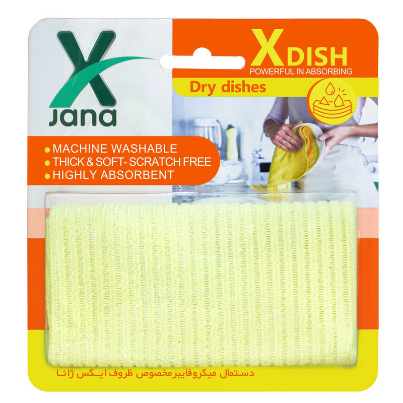 دستمال نظافت خانه ژانا ایکس مدل 01