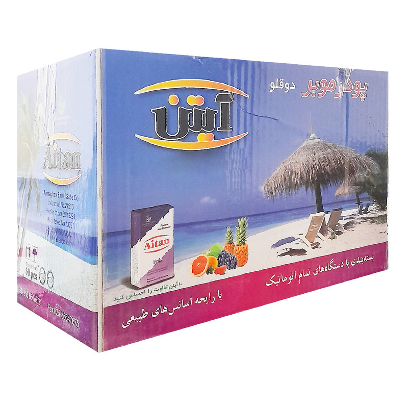 خرید و قیمت پودر موبر آیتن مدل Aro وزن 130 گرم مجموعه 60 عددی