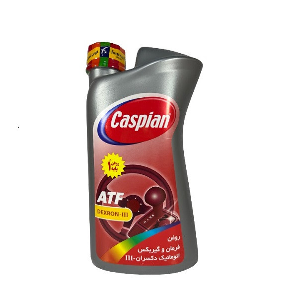 روغن گیربکس خودرو کاسپین مدل دکسران III حجم 950 میلی لیتر