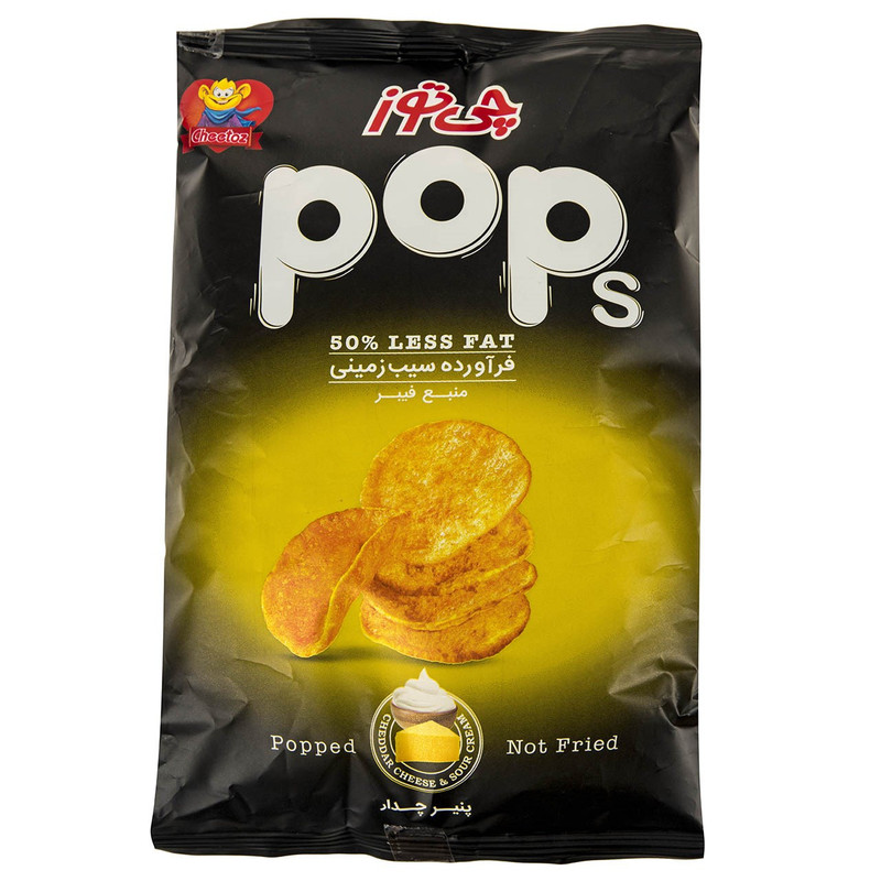 خرید و قیمت چیپس با طعم پنیر چدار و خامه ترش چی توز سری Pops مقدار 65 گرم