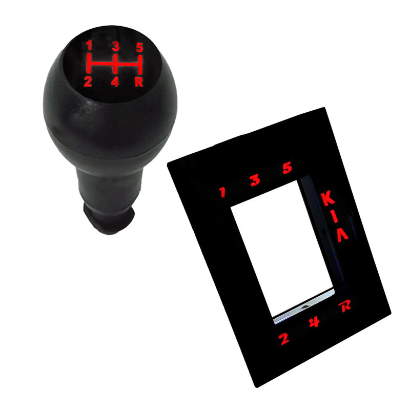 سردنده و پنل دنده مدل LUXUR SABA 01 مناسب برای پراید صبا مجموعه دو عددی