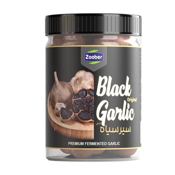 سیر سیاه زوبر - 200 گرم