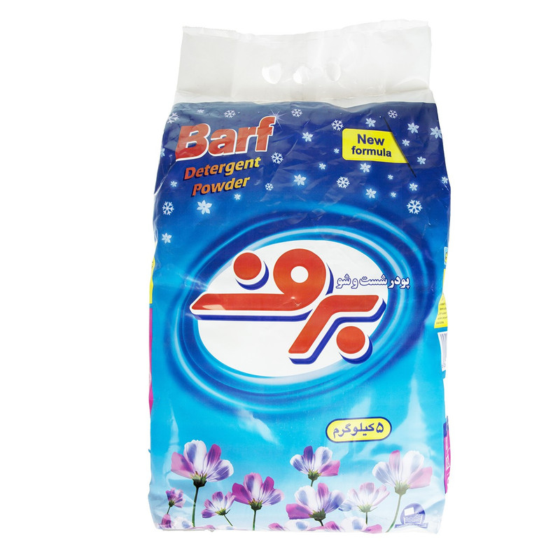 خرید و قیمت پودر رخت شویی دستی برف مقدار 5 کیلوگرم