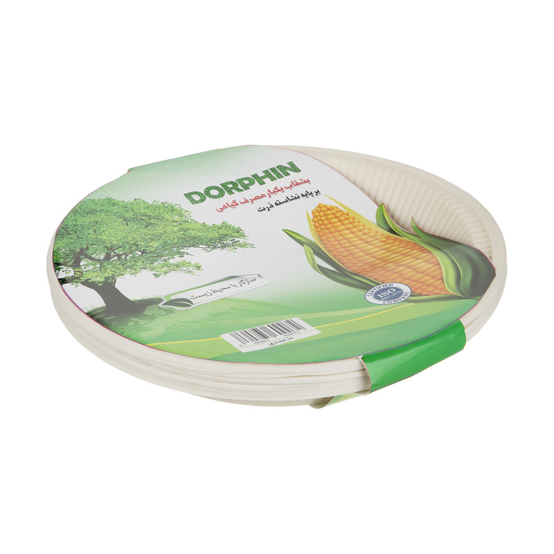 خرید و قیمت بشقاب یکبار مصرف درفین کد 600072 بسته 10 عددی