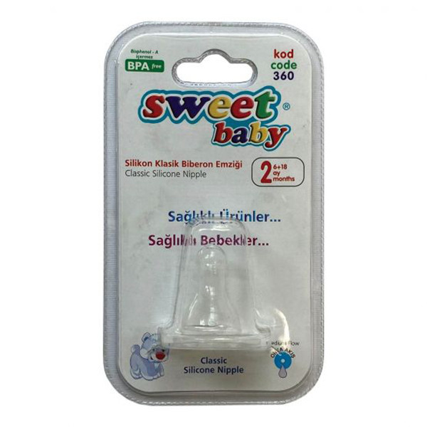 سر شیشه شیر سوییت بیبی مدل سیلکونی 360