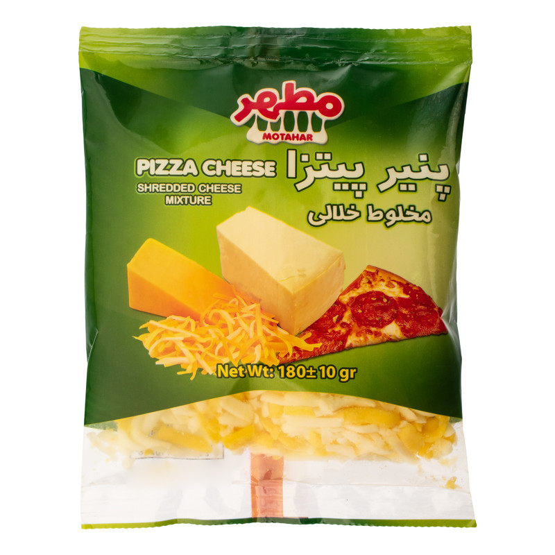 پنیر پیتزا مخلوط مطهر - 180 گرم