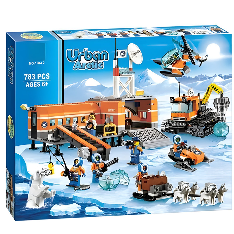 خرید و قیمت ساختنی مدل اکتشاف در ایسلند کد BELA 10442