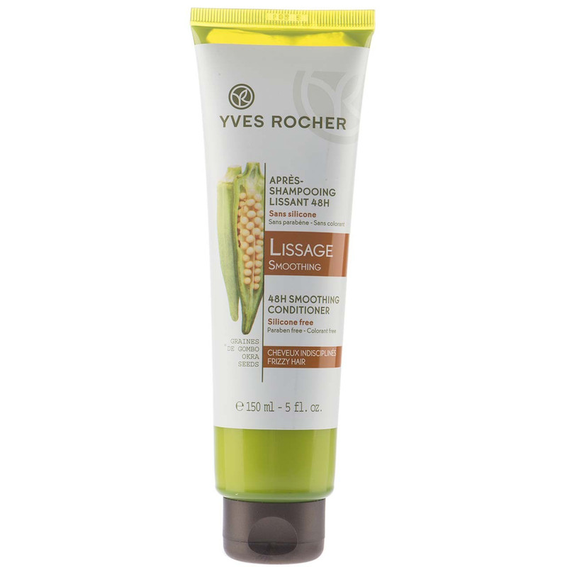 نرم کننده مو ایو روشه مدل 48H Smoothing حجم 150 میلی لیتر