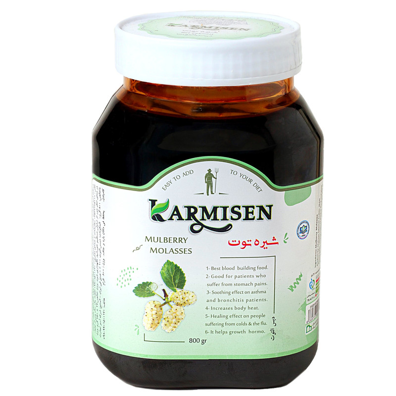خرید و قیمت شیره توت ممتاز کارمیسن - 800 گرم