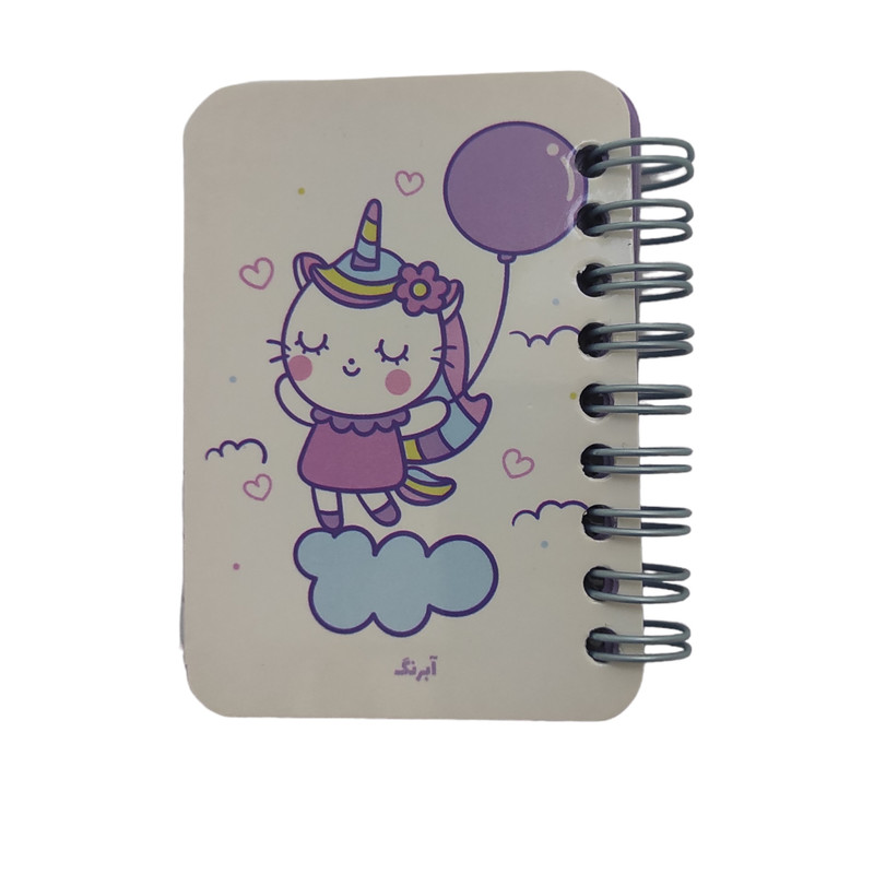 خرید و قیمت دفتر یادداشت 80 برگ آبرنگ طرح یونیکورن کدM10