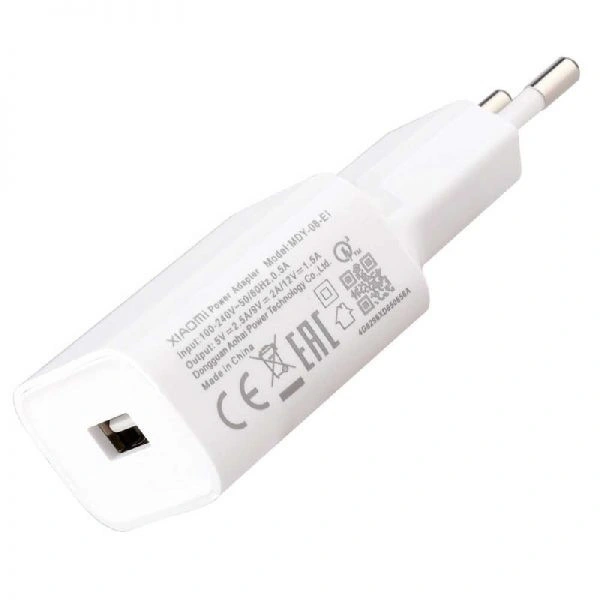 شارژر دیواری مدل MDY-10-EX
