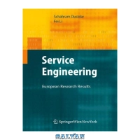دانلود کتاب Service Engineering: European Research Results - بلیان