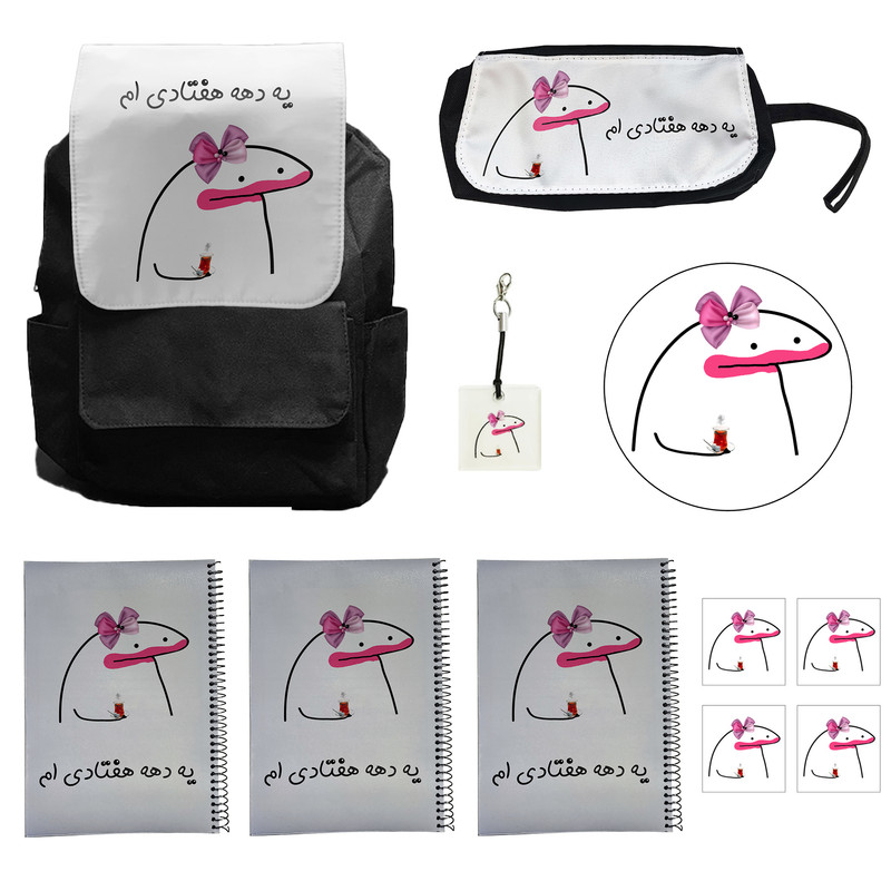 کوله پشتی مدل میقولی دهه هفتاد به همراه دفتر و جامدادی و زیر لیوانی و آویز فلش مجموعه 11 عددی