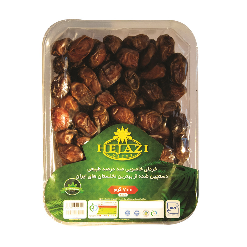 خرید و قیمت خرما خاصویی حجازی - 700 گرم