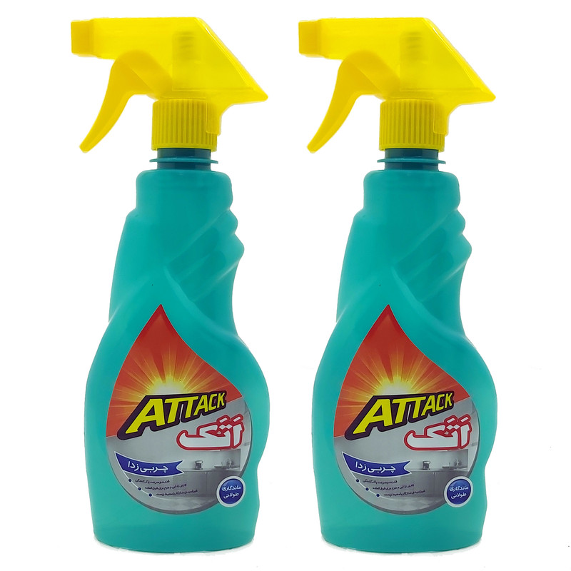 اسپری چربی زدا اتک مدل New-500-x2 حجم 500 میلی لیتر مجموعه 2 عددی