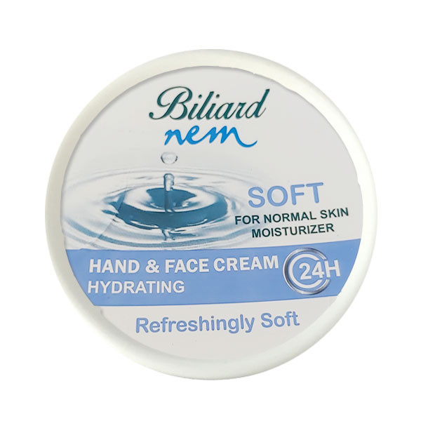 کرم مرطوب کننده بیلیارد مدل Soft حجم 250 میلی لیتر