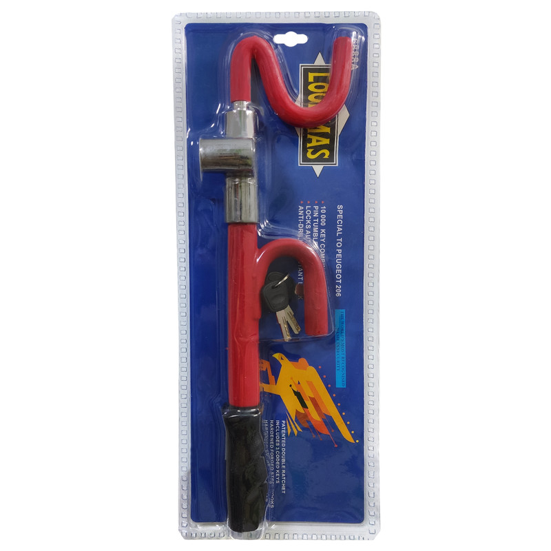 خرید و قیمت قفل فرمان لوکمس مدل 206