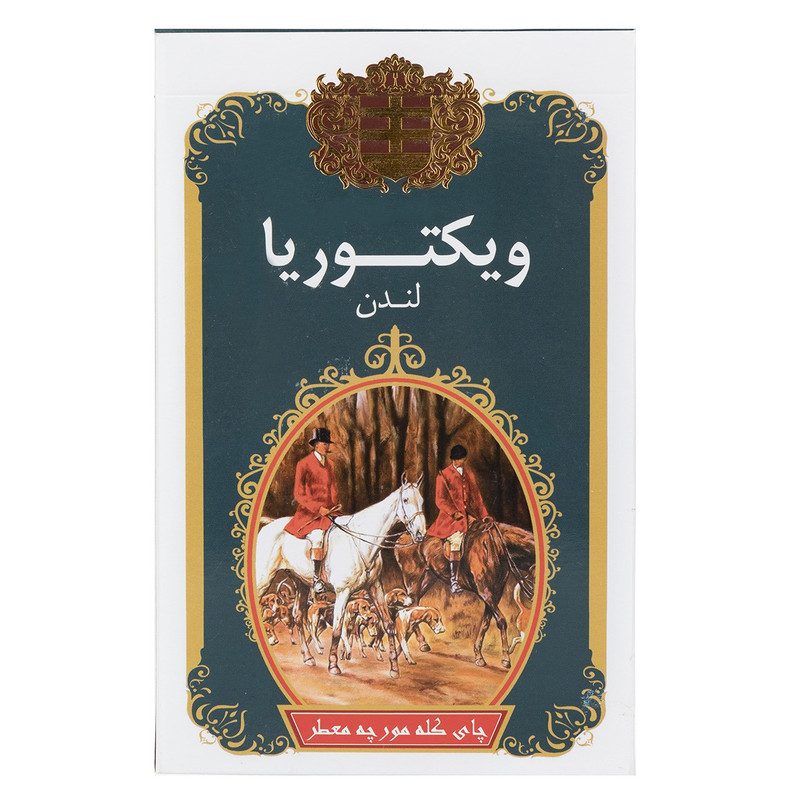 چای کله مورچه معطر ویکتوریا مقدار 450 گرمی