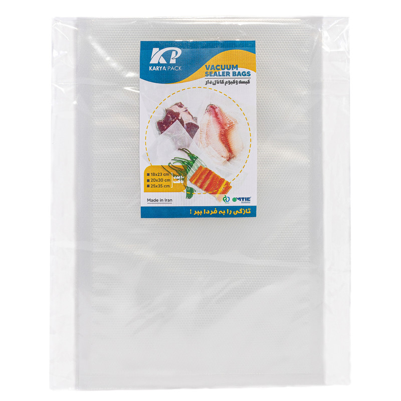 کیسه وکیوم کاریا پک مدل کانال دار ترکیبی بسته 30 عددی