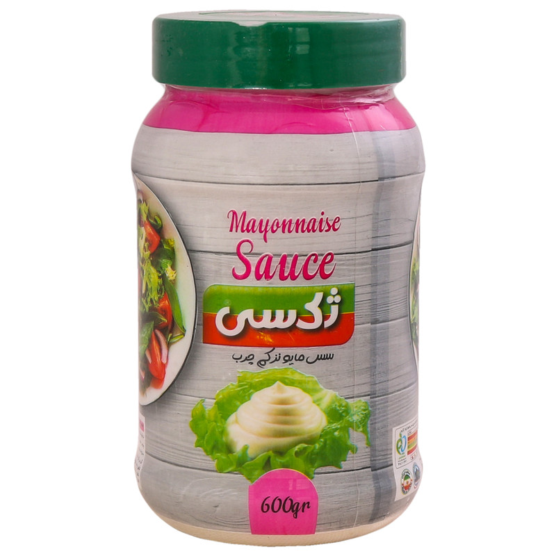 خرید و قیمت سس مایونز کم چرب ژکسی - 600 گرم
