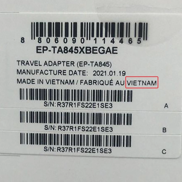 شارژر دیواری سامسونگ مدل EP-TA845-vietnam به همراه کابل تبدیل USB-C 33
