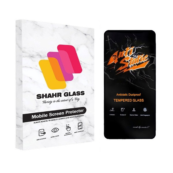 محافظ صفحه نمایش شهر گلس مدل آنتی استاتیک مناسب برای گوشی موبایل اپل IPHONE 7