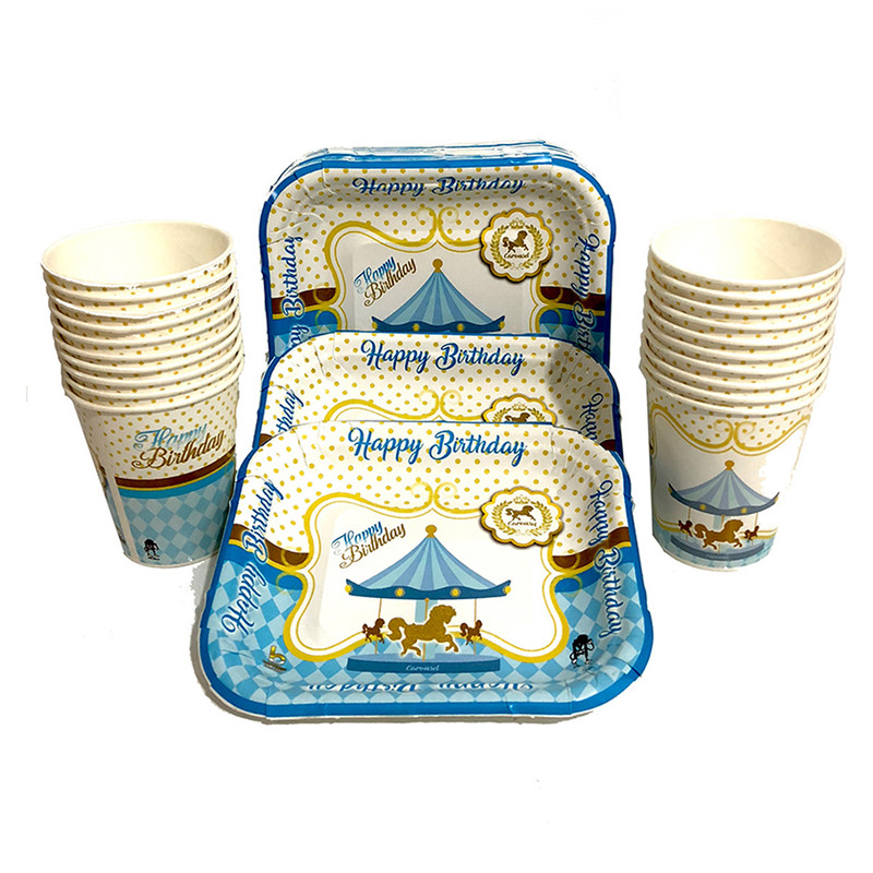 خرید و قیمت ظرف و لیوان هپی شو مدل کاروسل آبی