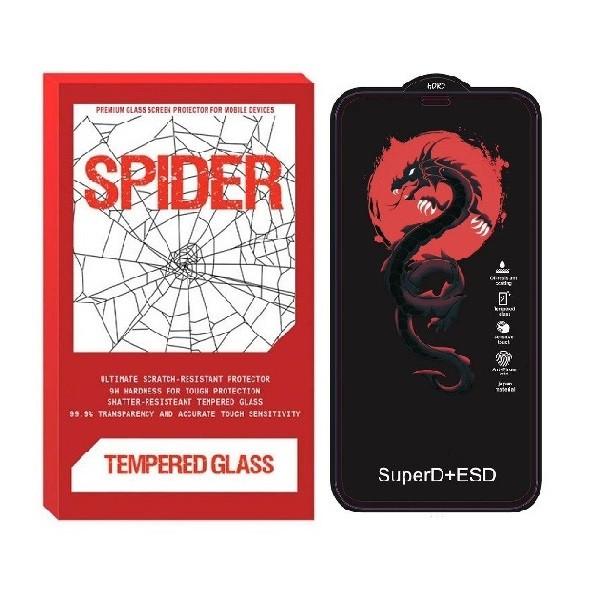 محافظ صفحه نمایش اسپایدر مدل HORO مناسب برای گوشی موبایل سامسونگ Galaxy S24 FE