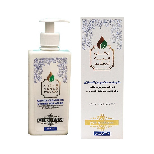 خرید و قیمت شامپو صورت و بدن سیتودرم مدل SYNDET حجم 250 میلی لیتر