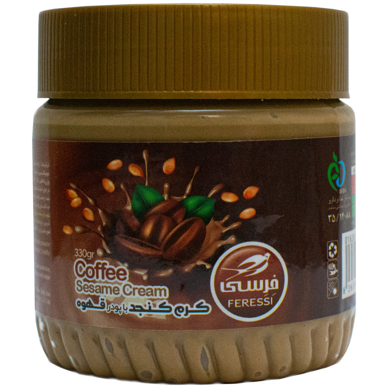 خرید و قیمت کرم کنجد قهوه فرسی - 300 گرم