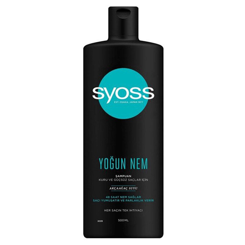 شامپو مو سایوس مدل Yogun Nem حجم 500 میلی لیتر