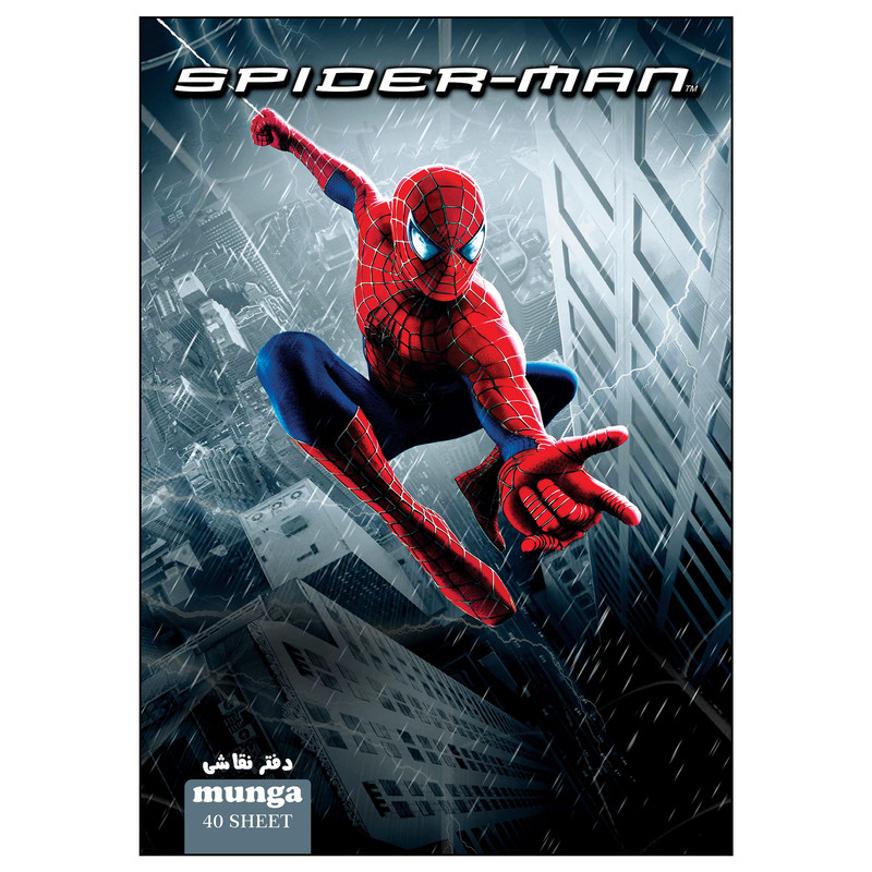 دفتر نقاشی 40 برگ مونگا مدل مرد عنکبوتی