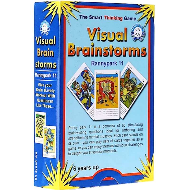 بازی فکری مدل رانی پارک 11